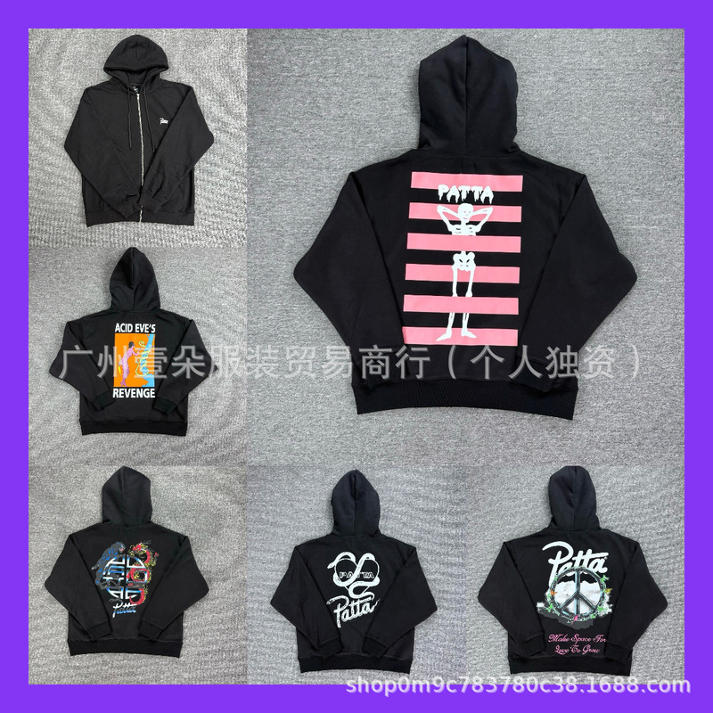 In-Stock New Patta American-Style Foreign Trade Trendy Brand Pattern Printed Hooded Sweatshirt Top High Street Casual Trendy
