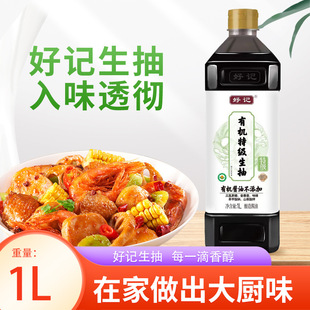 ��ӛ�ЙC����1L����u�ͳ��˛������cպ���r�N���{ζ�ϴ�ƿ����