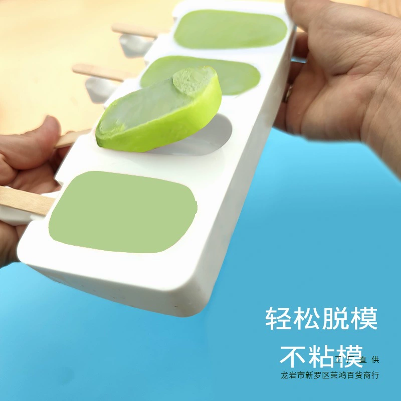 М molds холодильник дом мороженое формочки домашние эскимо эскимо домашнее напиток Dream Dragon силиконовая еда класса мороженое
