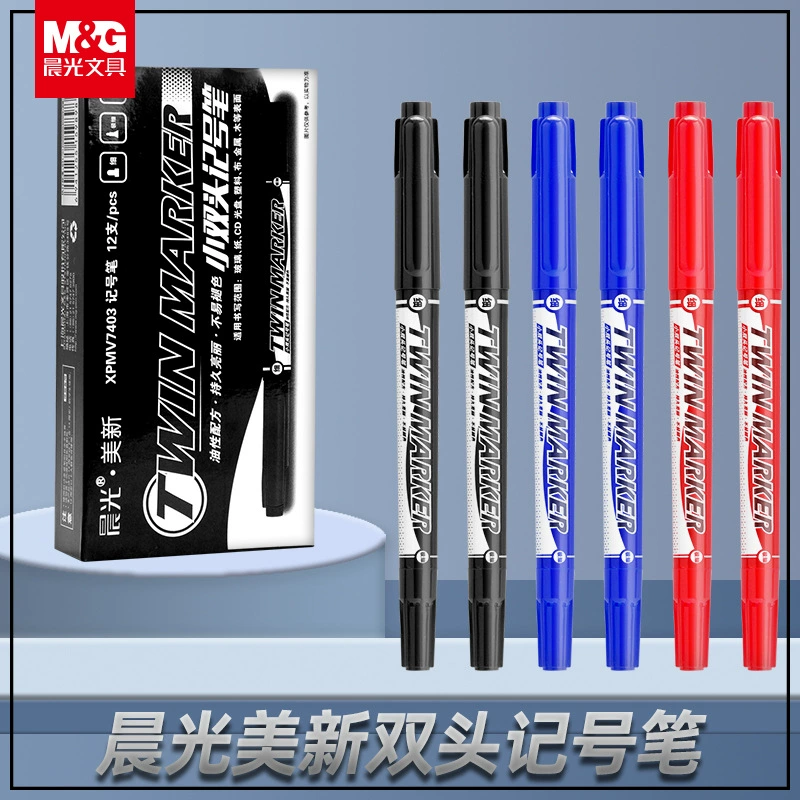 Chenguang маленькая двухголовая маркерная ручка для детского рисунка крючка водонепроницаемая маркерная ручка масляная ручка