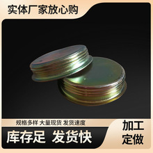 200L��\��Ͱ����w��\�F�z����Ͱ�w����Ͱ�|Ȧ�FͰ�w���P�ܷ��w