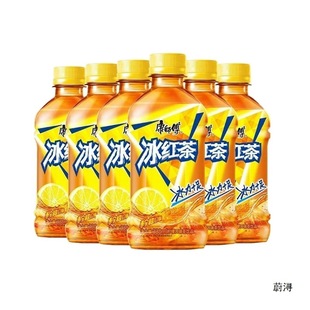 Master Kong Tea Drink Iced Black Tea Summer Thirst Quenching Drink Multi-Flavor Optional 330ml*6 Bottles