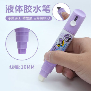 Һ�w�zˮ�PС�W�����Ã�ͯ�ֹ����~�c�c�z�P�͸��ֵ��ɫ������