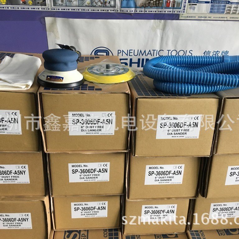 现货批发日本 SPAIR日信 气动双动砂磨机SP-3606DF-A5