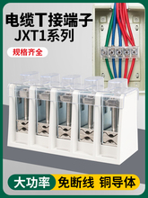 TͽӾӴӺд늾BŶྀJXT־