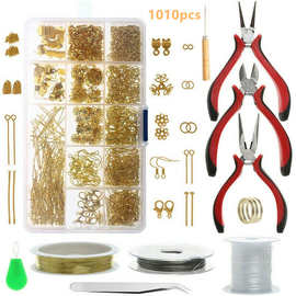 1010件diy首饰制作套件开口圈眼针大头针包扣夹片龙虾扣戒指钳子