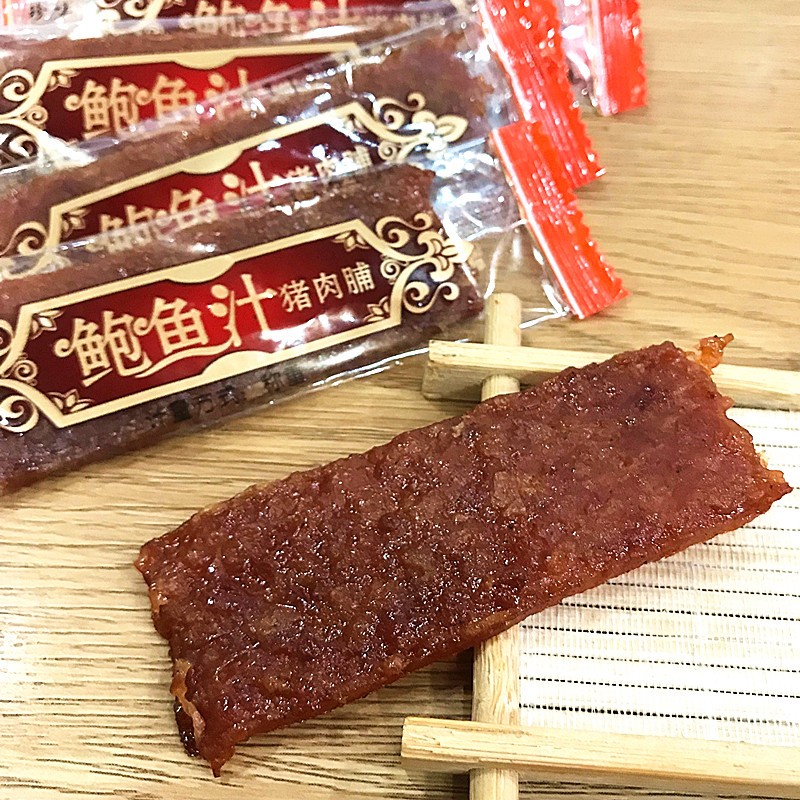 珍味猪肉脯果汁鲍鱼汁混合口味独立小包装潮汕风味肉干肉脯零食