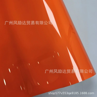 Car full vehicle color change film self-adhesive PET ultra-bright crystal flame orange motorcycle modification full body film (Auto Color Change Film) - pet-super-bright-crystal-flame-orange-30cm50cm