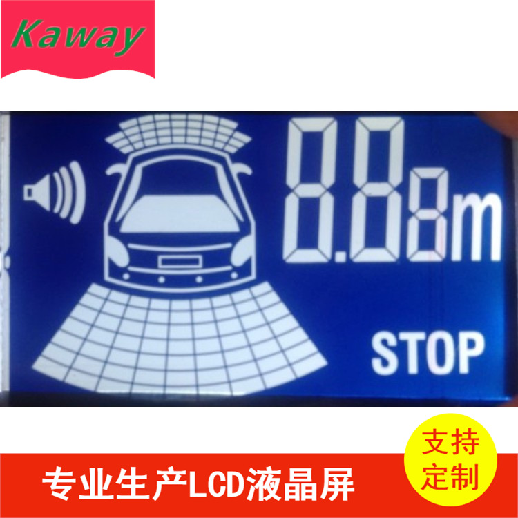 VA  断码lcd液晶屏  96型STN电力仪表  汽车音响  倒车雷达
