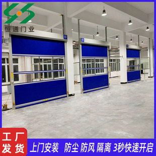 pvc���پ����T �ԄӸБ����I���m���ؿ��L܇�g���پ����T ���_E18