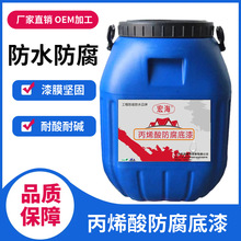 ��ϩ��������� ˮ�Է��P����h����ζ