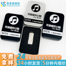 ܇�d����U�P�F�а��b��܇���P���b�F������������MP3�����R���F��