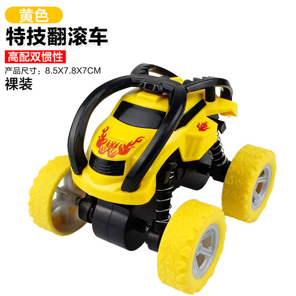 four wheel drive inertia SUV