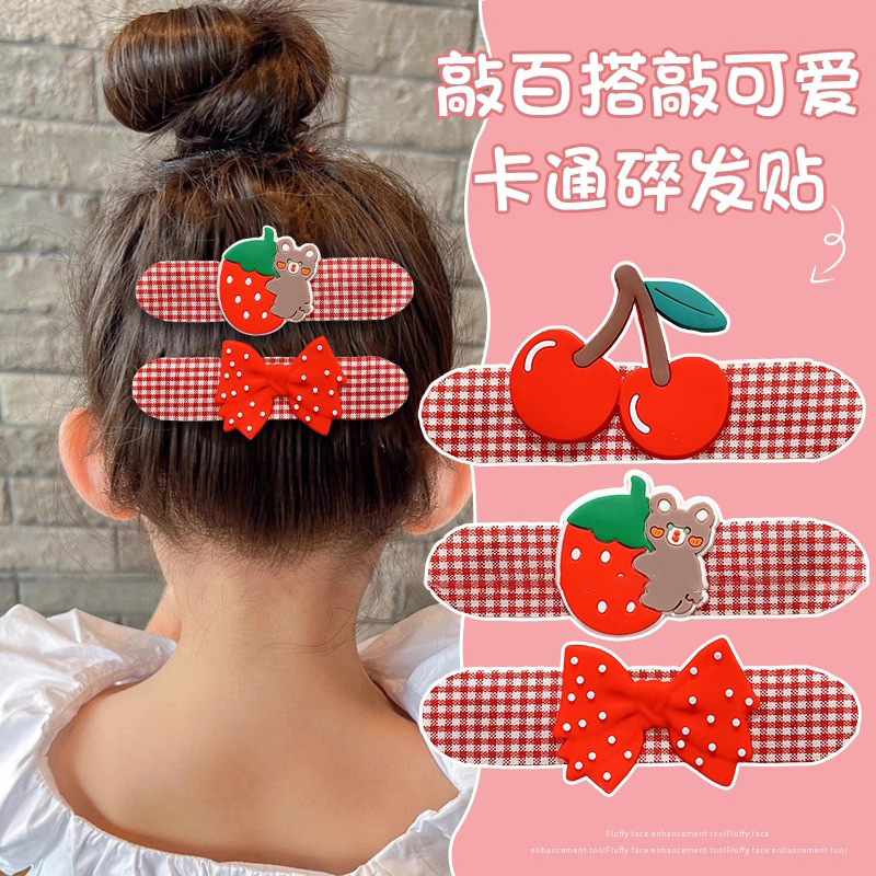 Peel roto artefacto de las niñas velcro peel para bebés bandas de cabello de niñas bandas de cabello de cabello de niñas bandas de cabello de niñas bandas de cabello de cabello