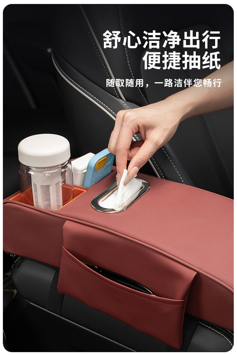 Suitable for BMW MINI with central control central armrest box storage box cooper F55F56F57 interior modification