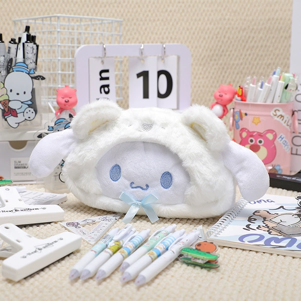 White Yumui Dog Penbag