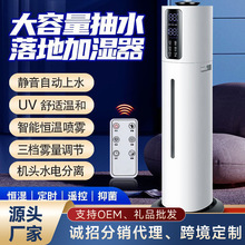 8L���ܴ��������ʽ�ӝ������I���ÿ՚�͏d���������o���F���F