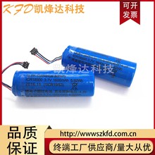 �����^ ICR18500 1400MAH 3.7V�늳�18650 18490 18350 14500