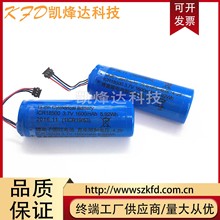 ^ ICR18500 1400MAH 3.7V늳18650 18490 18350 14500