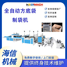 ���aȫ�Ԅӷ��״��ƴ��C�ķ���pe�������ϴ������đ���ƴ��C