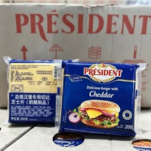 �h������Ƭ200g֥ʿƬ�M��܇�_����������Ƭ������l����