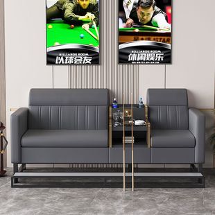 Billiard Sofa Chair, Special Billiard Hall Chair, Sofa, Special Billiard Hall Billiard Room Viewing Chair