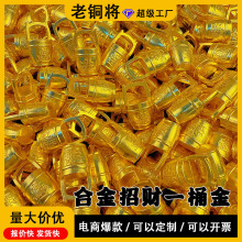 ɳ�������ؔһͰ������ˇƷ耳׿��\������½�ˇƷ����DIY