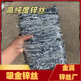 其他活性剂;库存五金工具;活性炭