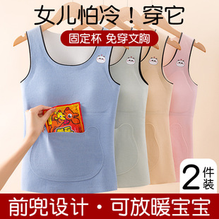 �l���ڵ½q�Ӻ��ױ�ů���ČW����Ů���ڴ��o���ӹ̶��������ﶬ