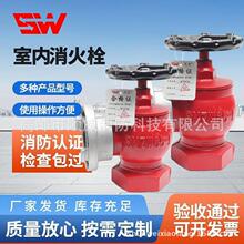 �������ďS�Ҷ������l�҃�����˨ ���D�p������˨�^ �҃�����˨