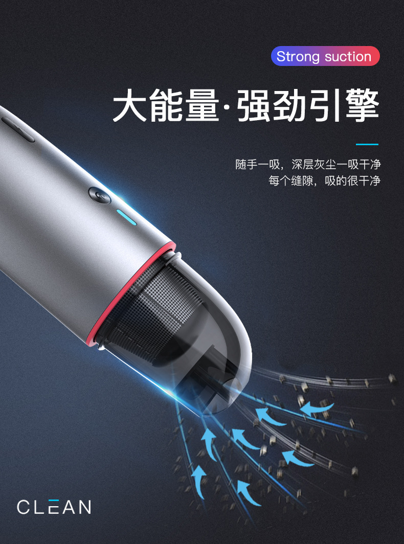 20201231-银色车载吸尘器_03.jpg