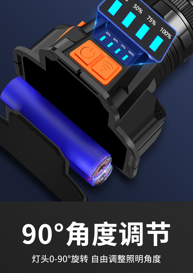 详情_10.jpg