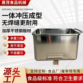 工具车;肉品加工设备;其他储运设备