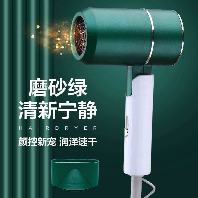 Сетевой хит Douyin Hammer Folding Haraper Blue Light Bearing и домашний, сломанная доска, походная фен