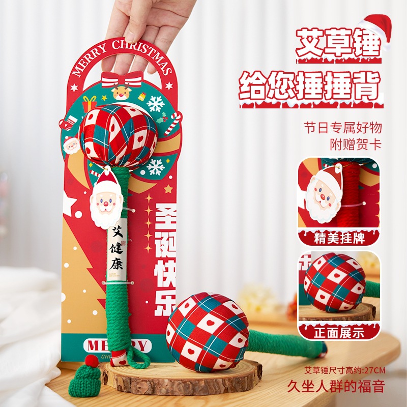 Martillo de moxiba, masaje, golpear la espalda, golpear la espalda, golpear el artefacto nervioso, dragar la moxibaxia, martillo de meridianos, barra de moxiba para la salud