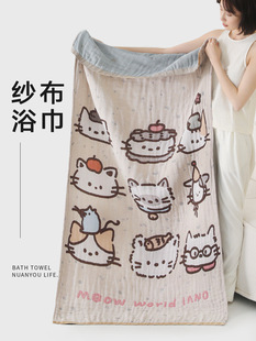 ���޼���ԡ��Ů����ȫ��ϴ����ˮ��ͯ�Ӵ��˿ɐۼ���2025�¿��