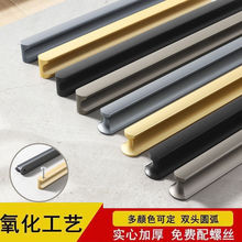 简约拉手T型圆头橱柜铝合金加长轻奢黑色抽屉衣柜门把手厂家跨境