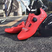 2023新款亚马逊公路自行车山地车锁鞋装动感单车鞋女硬底骑行鞋男