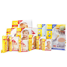 ��̫���༈5��6��7���ɫ��ī��Ƭ����Ƭ��185/210/240��A3�༈��