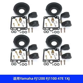 化油器修理包适用Yamaha FJ1200 FJ1100 47E 1XJ