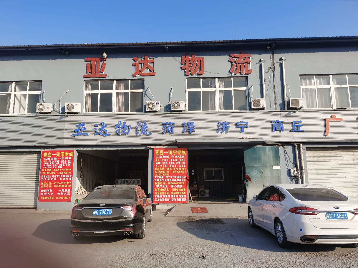 Для Ford Fusion 2013-2018 украшение средней части заднего бампера DS7Z17K922AA