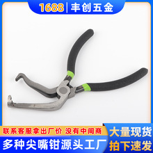8�珝�^�ྀ�Q늹����þ����Q�ྀ�Q����;�Q���͹ܷ��x�Qʡ��