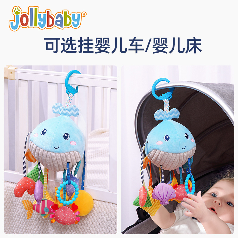 Jolly bebé torno colgante bebé calmante juguete cabeza-arriba práctica con mordedor cordón juguete image 5