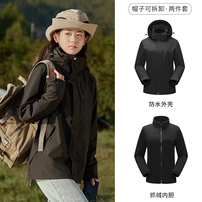 3 - en - 1 al aire libre abrigo de asalto desmontable abrigo de terciopelo a prueba de viento abrigo de terciopelo caliente para hombres y mujeres