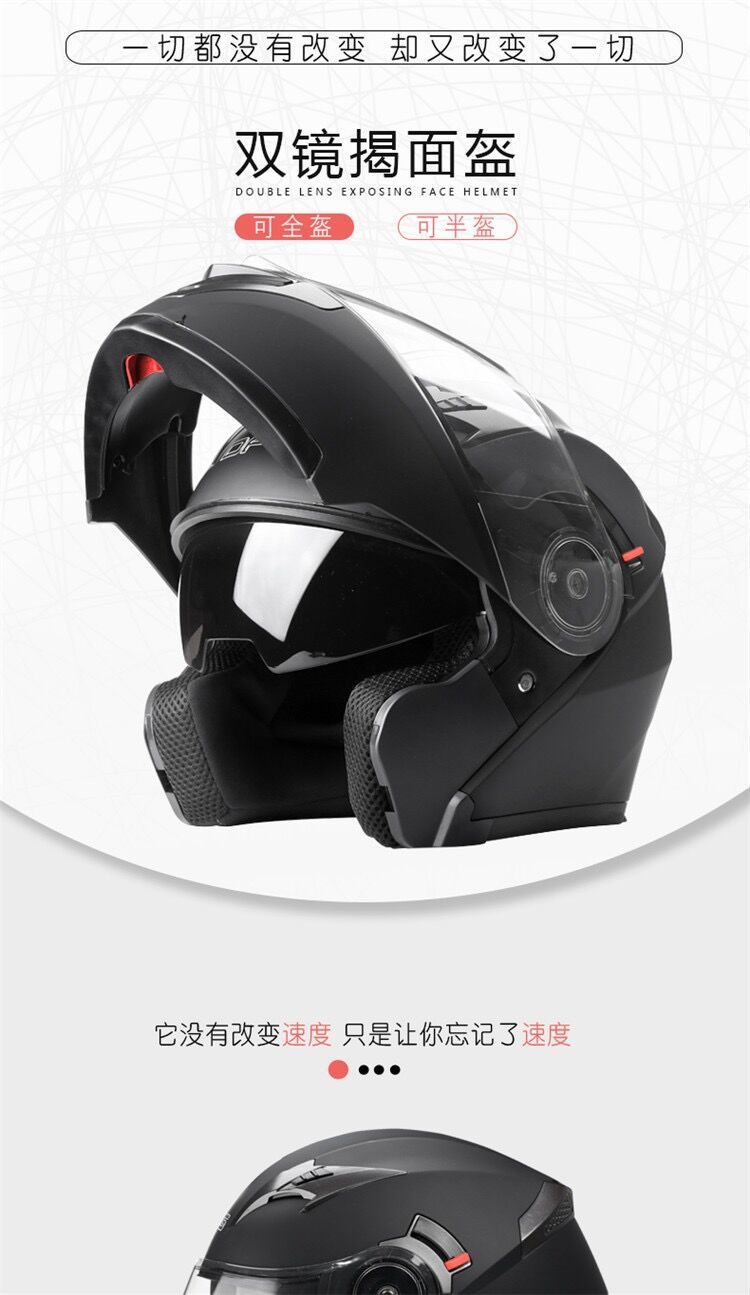 L5U battery electric motorcycle helmet gray men's and women's semi-full helmet winter warm revealing helmet all seasons