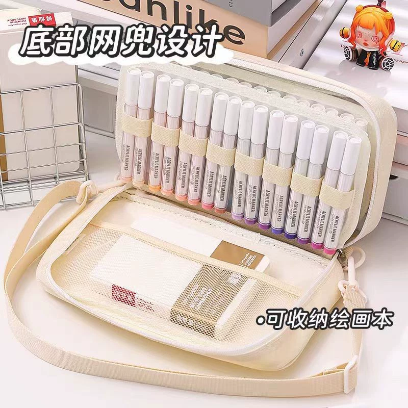 Capacious Marker Organizer Bag, Transparent Front, 64-Pen Capacity, Handheld & Shoulder Strap
