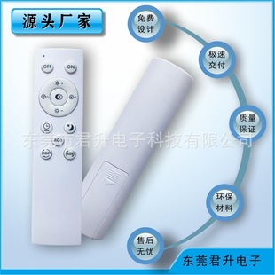 �����������b���� ��픟�RF433�b���� �ڒ���t���b�����S�����l