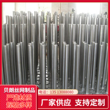 廠家生產304不銹鋼篩管 不銹鋼過濾筒網狀篩管 石油割縫篩管