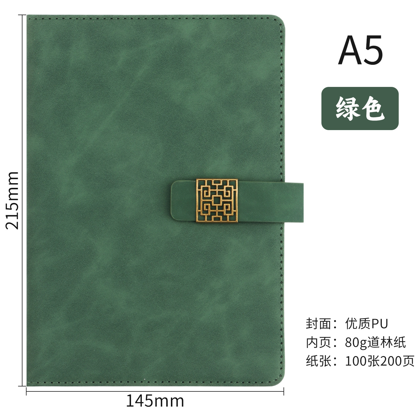 A5 cuaderno personalizado logotipo caja de regalo de alto valor facial conjunto de cuero suave engrosado cuaderno de notas de reunión de oficina