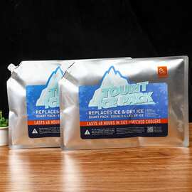 定制矿泉水铝箔液体食品吸嘴自立包装袋饮料塑料袋彩色啤酒袋洗护